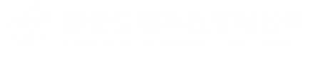 綠杏生物科技有限公司 LI-HSIN BIOTECH CO., LTD.