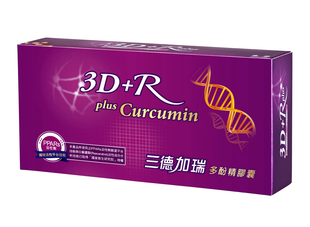 3D+RC 三德加瑞 30粒